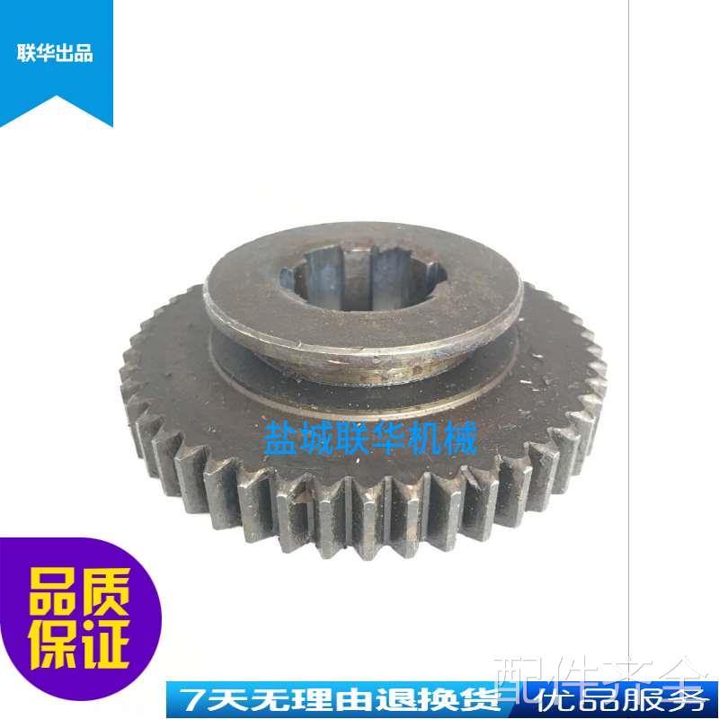 配件.CW6163沈阳大连机床配件进给花键齿轮 7047 Z48 M2 6-35X10