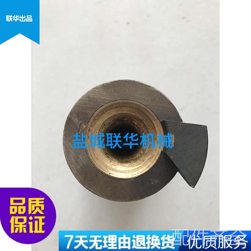 配件.南京四机钻床 Z3035B 33114 升降螺母 带钩子带角 爪 T30X6