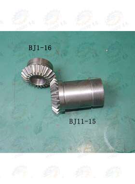机床济南B1010 B1016 B2010B2016龙门刨床拖板刀架伞齿轮Z22配件