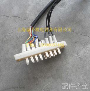 配件.常州亚兴数控刀架六工位发信盘WD6发信盘新墅刀架六工位发信