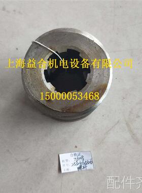 配件.沈阳中捷镗床配件TPX6111B 镗床螺杆套25324 25326原厂配件