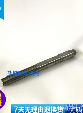 配件.沈阳机床CAK6150D 数控车床 2022L 三轴 III轴花键轴 L390 6