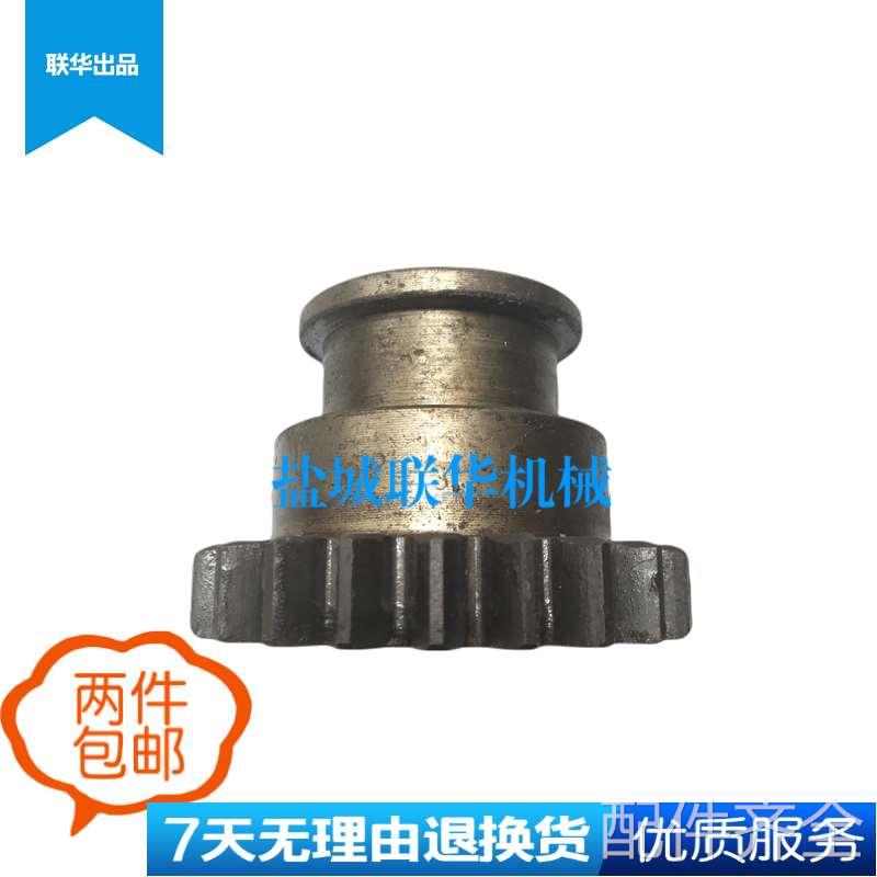 配件.Z5140 Z5150大河常州立钻钻床 141320 齿轮 Z23 M3 6-35X10