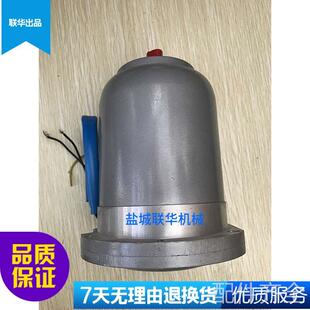 配件.CA/CD/CY/CDZ6140沈阳大连云南太原快速电机AOS5634 250W快