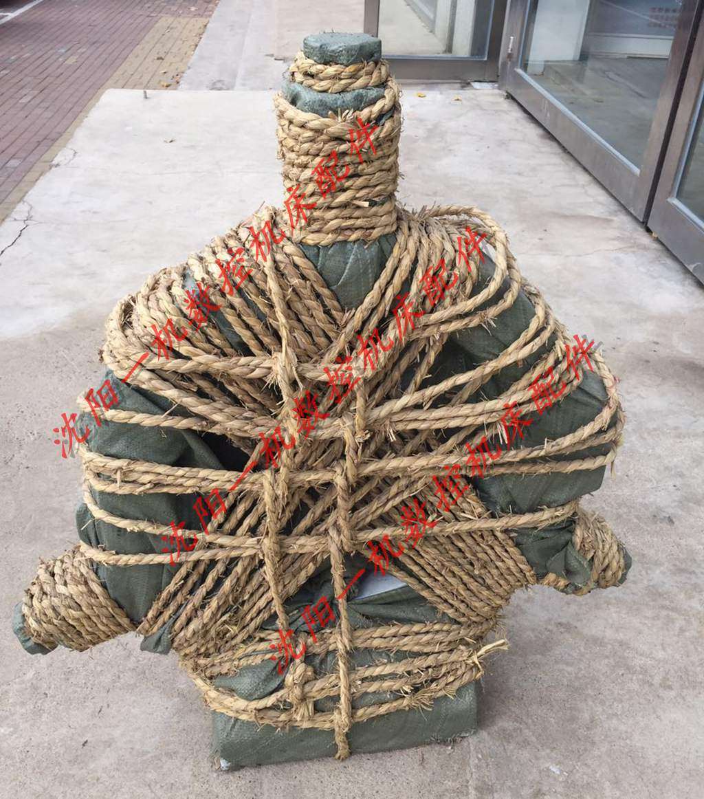 中心架大连机床配件CW6163 CW6163C中心架原厂加大中心架150-400