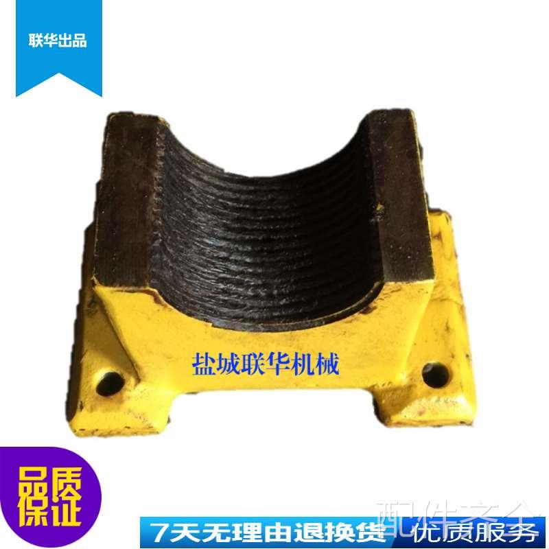 配件.上海机床厂磨床配件 MQ1350A 半圆螺母进给丝杠带孔T65X4机