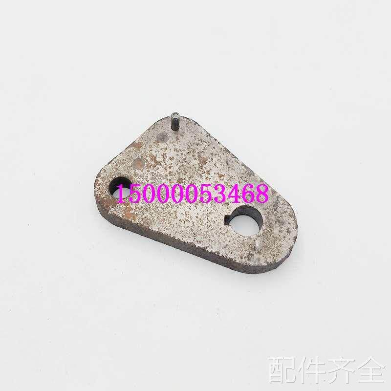 广州 三环 南方 c6132a1/c6140a 进给箱挂挡拨叉 走刀箱拨叉