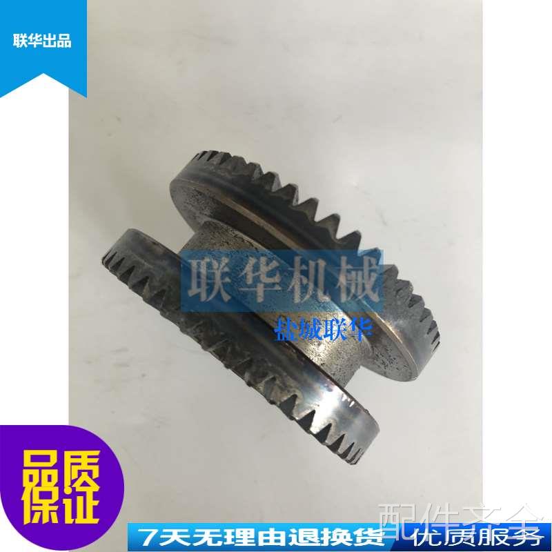 配件.CW61100B CW61125沈阳安阳车床配件溜板箱双面接合子6037 Z4