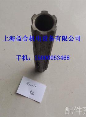 配件.沈阳中捷摇臂钻花键轴Z3040/Z3050*16/1 主轴箱轴 42311 原