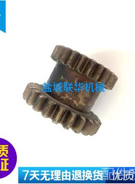 配件.C6136C C6140C盐城机床厂车床配件走刀箱双联齿轮 3214 Z24