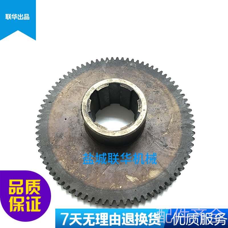 配件.Z3040 Z3050X16中捷友谊上海五机钻床 41331齿轮Z80 M2.5 6-