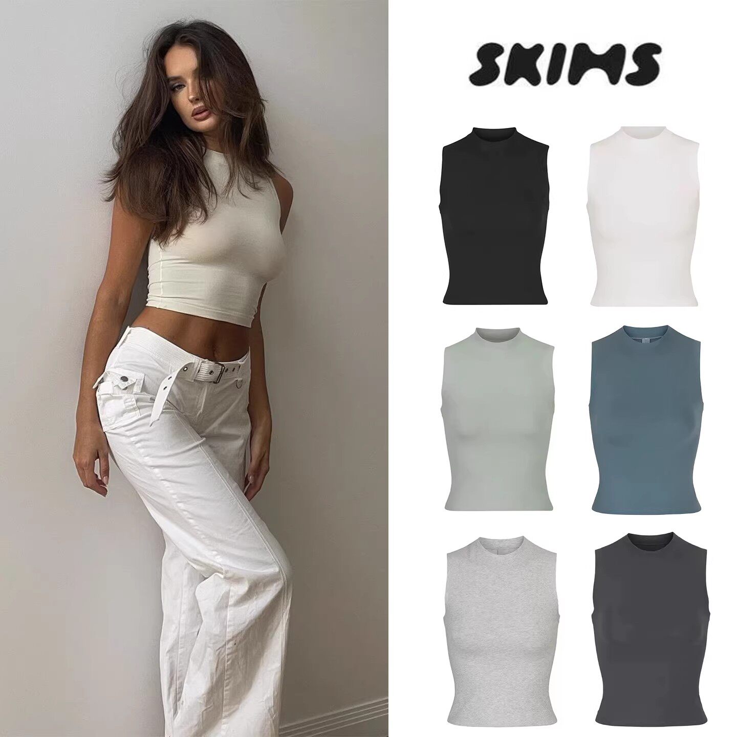 【国内现货】skims塑身衣卡戴珊同款性感修身无袖吊带背心上衣女