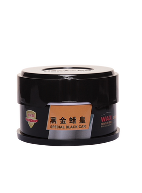 Korkie科尔奇车腊固蜡黑金蜡皇黑色车专用水晶硬蜡划痕修复蜡抛光