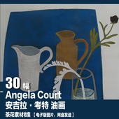 安吉拉·考特 饰画素材 电子图片英国当代绘画油画装 Angela Court
