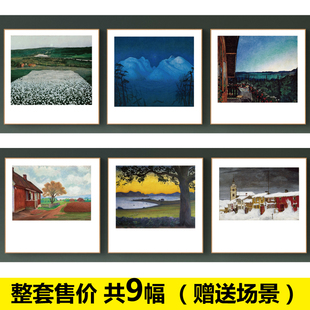 世界名画轻奢抽象北欧雪山花海北欧建筑装饰画素材客厅画芯喷绘图