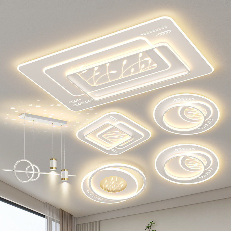 客厅灯现代简约LED吸顶灯新款卧室主灯广东中山灯具组合全屋套餐