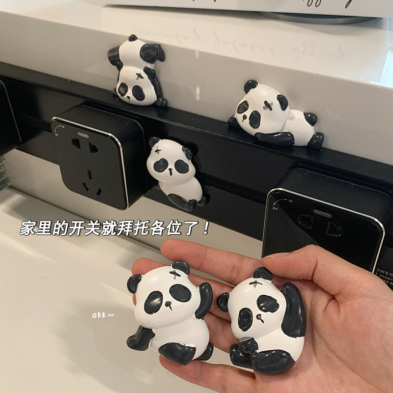 可爱立体熊猫开关装饰墙贴插座面板遮丑创意卡通开关贴保护套墙上,家居饰品,开关贴,淘宝优惠券,粉丝福利购,淘宝优惠卷