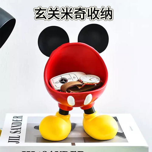 李子熟了米奇玄关摆件