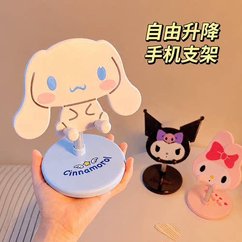 追剧专用手机平板手机支架