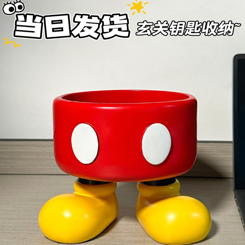 米奇入户玄关高颜值钥匙收纳摆件