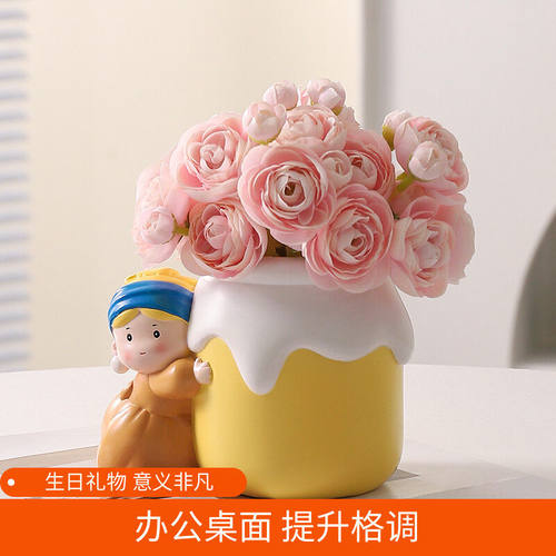 可爱少女花摆件客厅桌面插花摆件