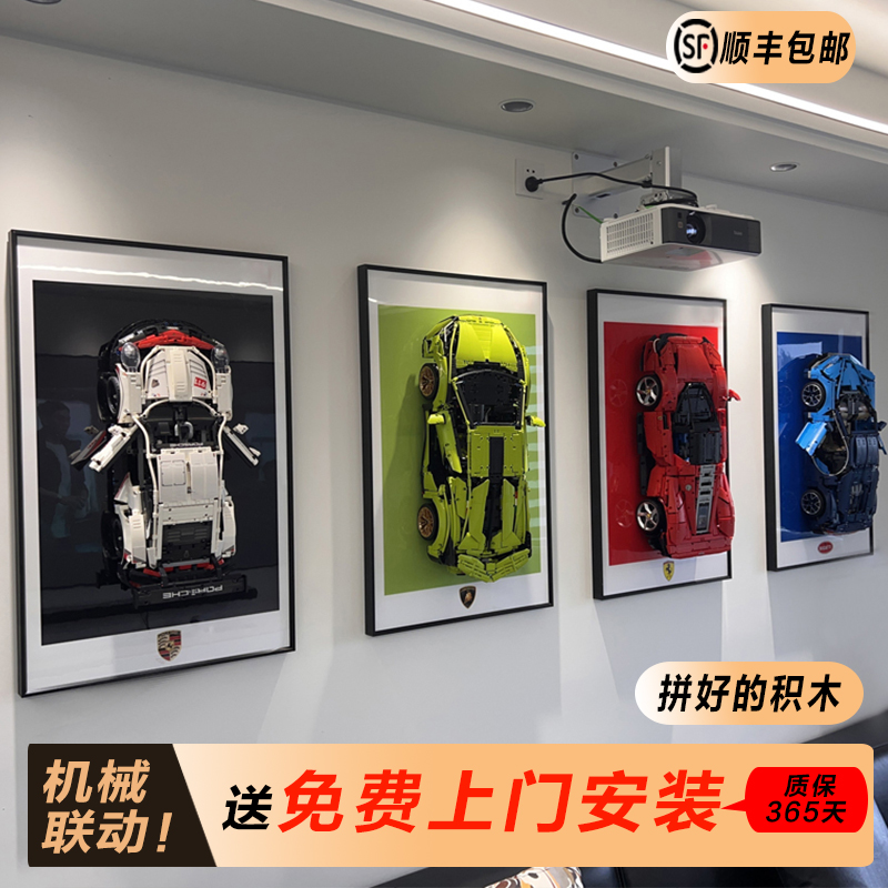 客厅玄关现代立体积木装饰画创意儿童房沙发背景挂画餐厅壁卧室墙