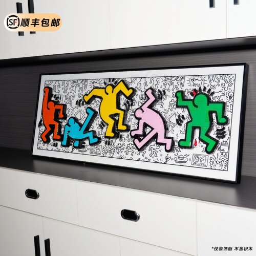 31216舞动的小人积木上墙相框