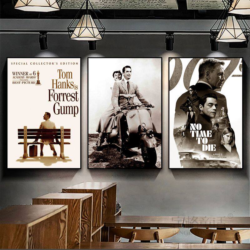 经典怀旧电影海报卧室书房装饰画复古风私人影院咖啡厅酒吧挂画