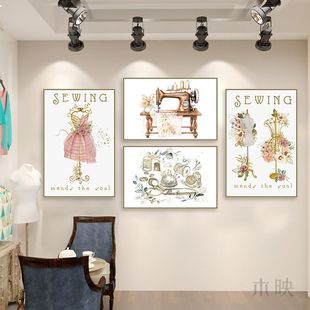 服装设计店挂画礼服私人定制裁缝店装饰画女装店缝纫机复古壁画