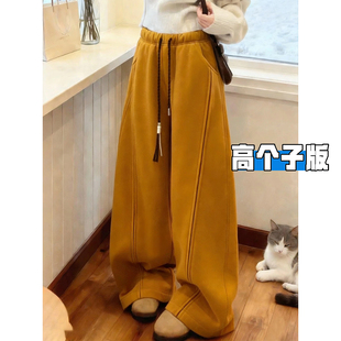 高腰宽松百搭香蕉裤 高个子超长洋气抽绳休闲弯刀裤 女春秋2026新款