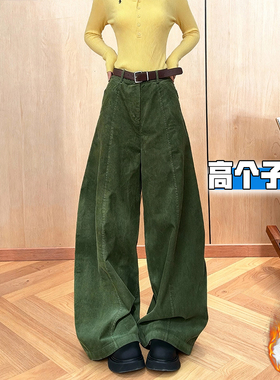 高个子加长复古绿色灯芯绒阔腿裤女秋冬加绒加厚宽松休闲拖地裤子