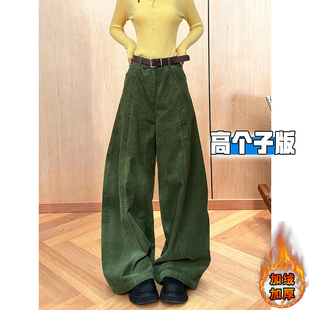 高个子加长复古绿色灯芯绒阔腿裤 子 女秋冬加绒加厚宽松休闲拖地裤