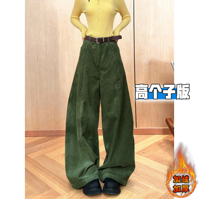 高个子MM绿色灯芯绒阔腿裤女加绒