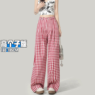 加长拖地裤 高个子超长红色格子阔腿裤 女夏高腰宽松显瘦休闲运动裤