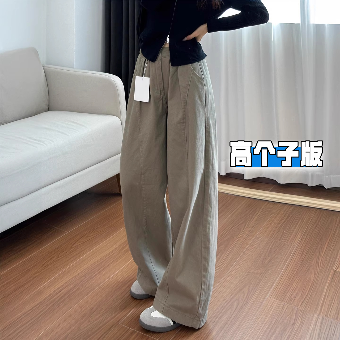 高个子美式卡其色工装阔腿裤女秋