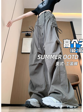 军绿色速干工装裤女秋爆款2025新款高个子加长美式降落伞兵阔腿裤