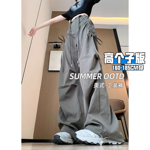 高个子加长美式复古军绿色速干直筒工装裤女春夏款2026新款阔腿裤