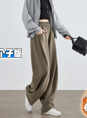高个子超长军绿色香蕉阔腿裤女2025新款秋冬加绒加长拖地运动卫裤