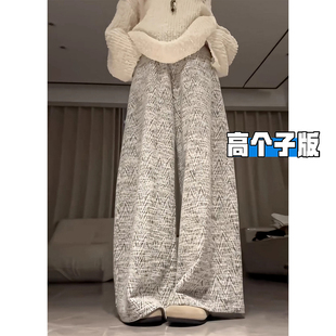 春秋宽松慵懒风垂感拖地裤 高个子加长灰色小香风阔腿裤 女2026新款