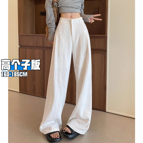 白色亚麻阔腿裤女夏季2026新款