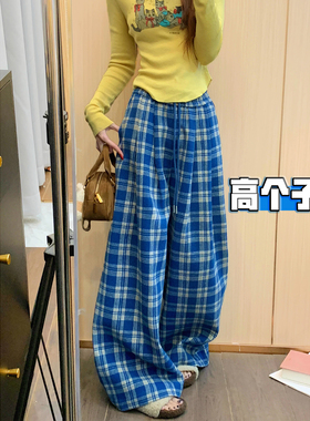 高个子超长复古蓝色毛呢格子阔腿裤女秋冬宽松慵懒加长拖地休闲裤