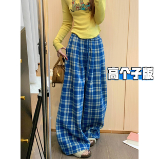 高个子超长复古蓝色毛呢格子阔腿裤 女秋冬宽松慵懒加长拖地休闲裤