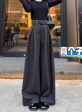 高个子加长灰色毛呢西装阔腿裤女秋冬宽松高级垂感拖地直筒休闲裤