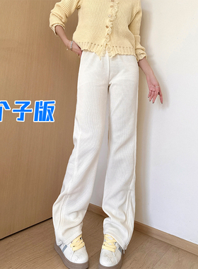 高个子加长雪尼尔微喇裤女春秋2025新款高腰窄版针织运动休闲裤子