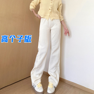 针织运动休闲裤 高腰窄版 子 女春秋2025新款 高个子加长雪尼尔微喇裤