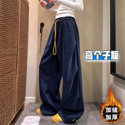 高个子藏青色运动卫裤女秋冬加绒