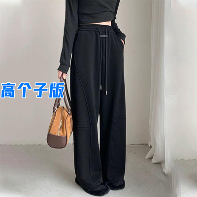 高个子加长版美拉德弯刀香蕉裤女