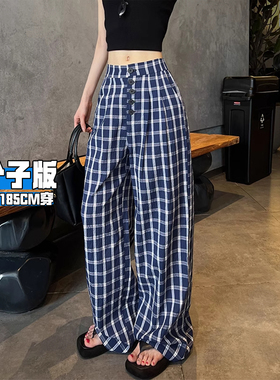 蓝色格子裤女2025新款加长版高个子高腰宽松慵懒风垂感拖地阔腿裤