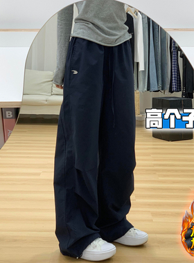 高个子加长藏青色阔腿工装裤女秋冬加绒加厚美式冲锋伞兵拖地裤子