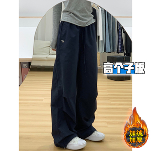 冲锋伞兵拖地裤 女秋冬加绒加厚美式 子 裤 高个子加长藏青色阔腿工装